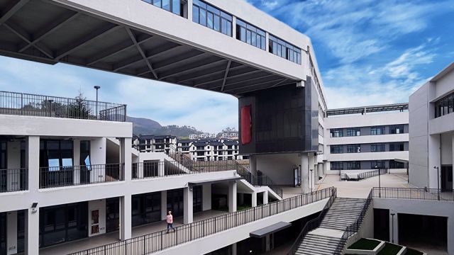 Adcote School Zhezhong &mdash; photo 1